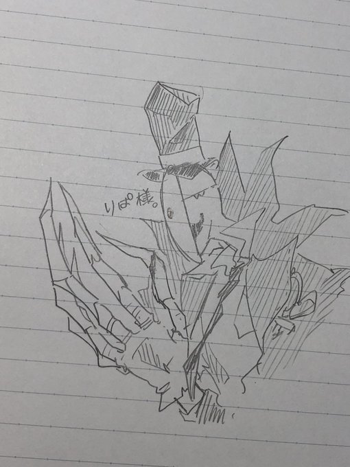 はぁーー 