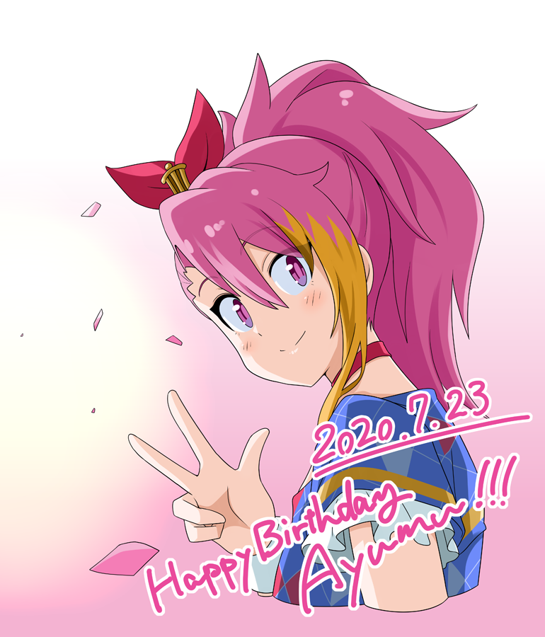 1girl solo happy birthday pink hair dated smile looking at viewer  illustration images