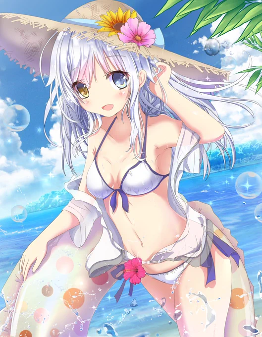 #海の日 