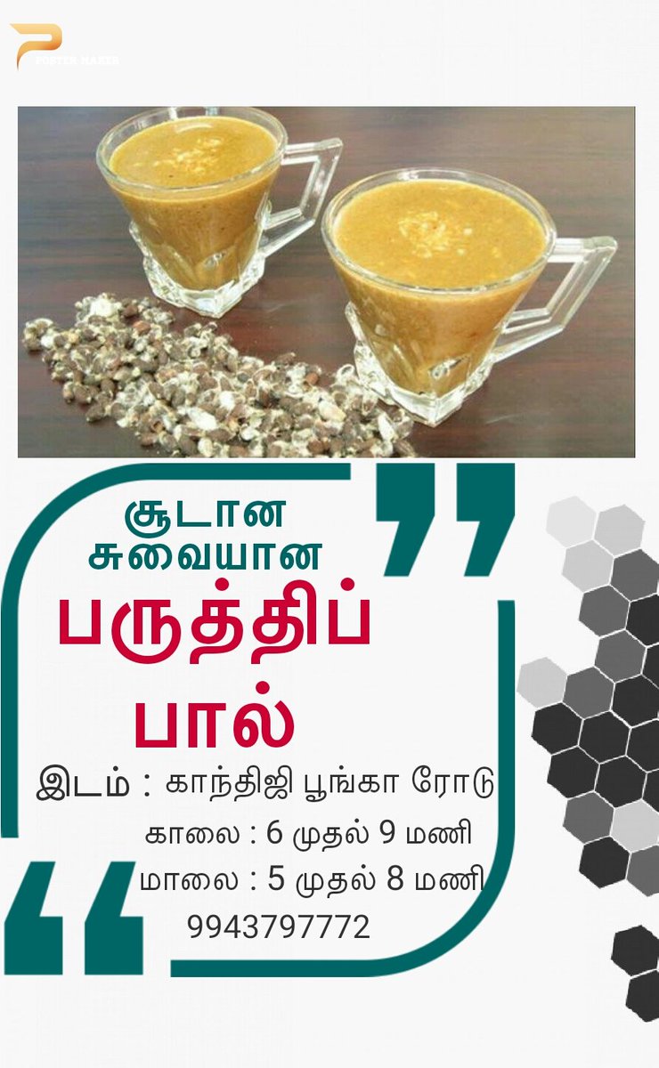 Ashikahnas's tweet photo. https://t.co/f4S43sJHni