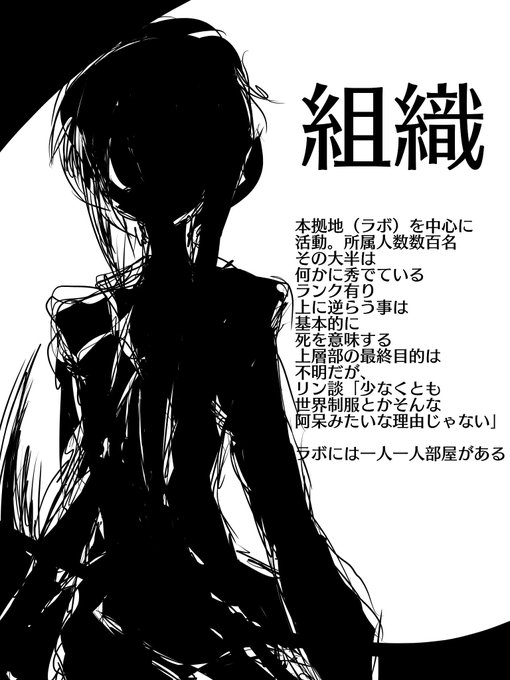 神主のtwitterイラスト検索結果 古い順 神主のtwitterイラスト検索結果 古い順