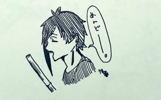 クソみたいな落書き 