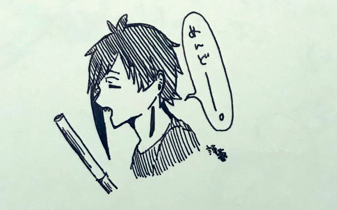 クソみたいな落書き 