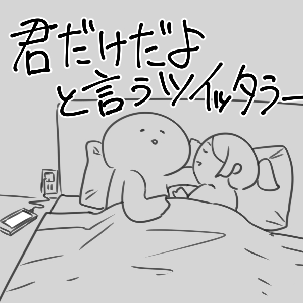 @IMO03057777 
