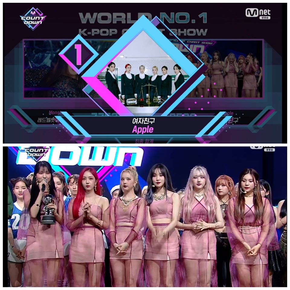 Buddy51454544's tweet photo. πππππ
πππ
#Apple3ndWin
#GFRIEND69thWin
#GFRIEND_APPLE
#ε_Song_of_the_Sirens
#μ¬μμΉκ΅¬ #GFRIEND
#μμ #μλ¦° #μν #μ μ£Ό #μ λΉ #μμ§ https://t.co/8m8nDiMOha