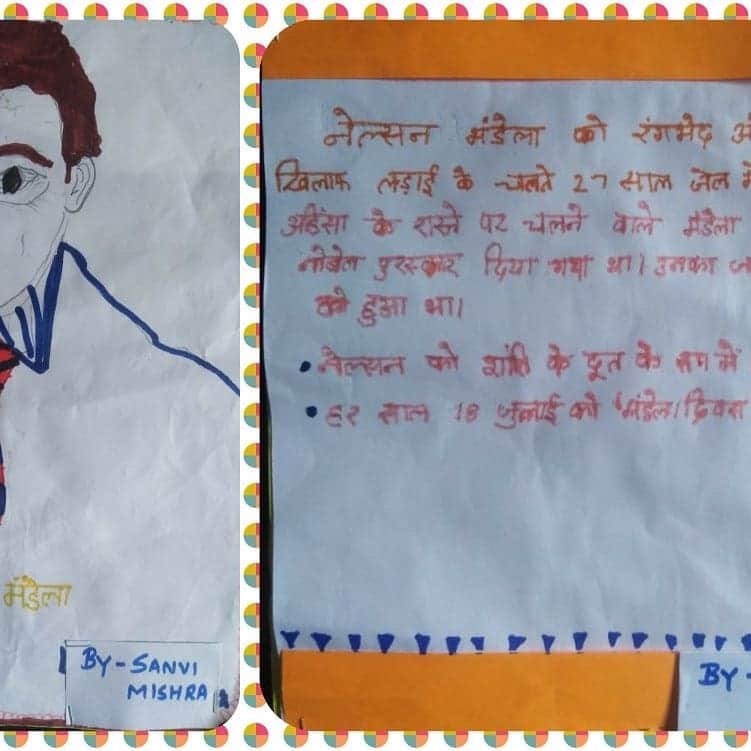 The Foundation School tweet media
