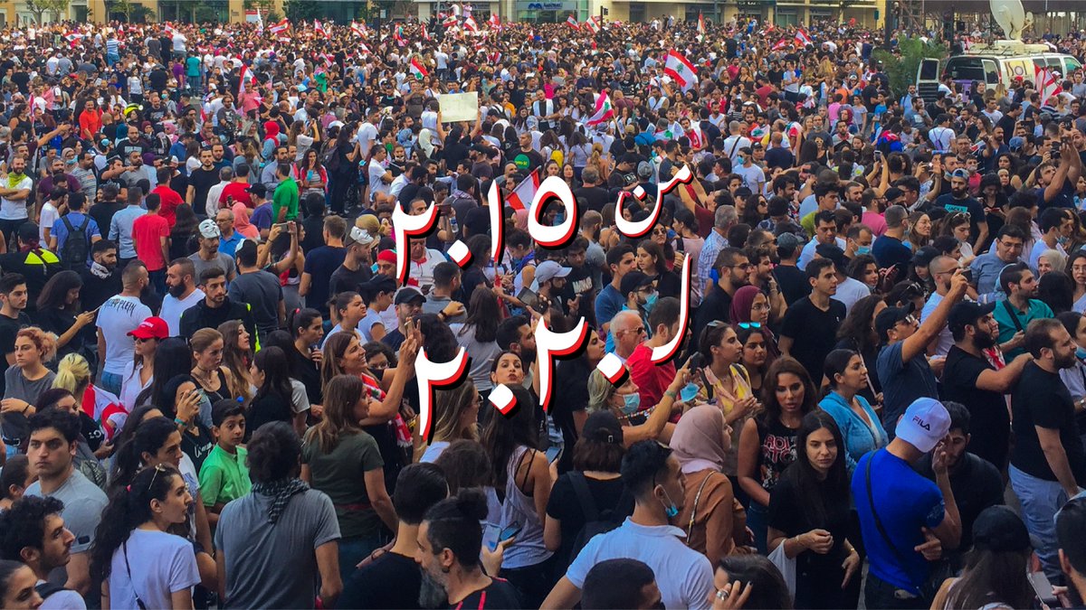 Fawra | فورة tweet media