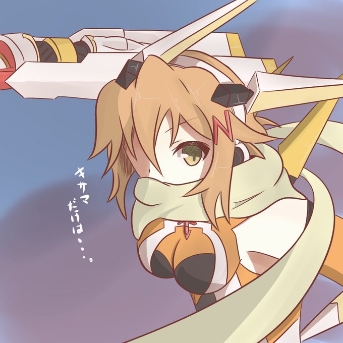 グレ響のtwitterイラスト検索結果 古い順