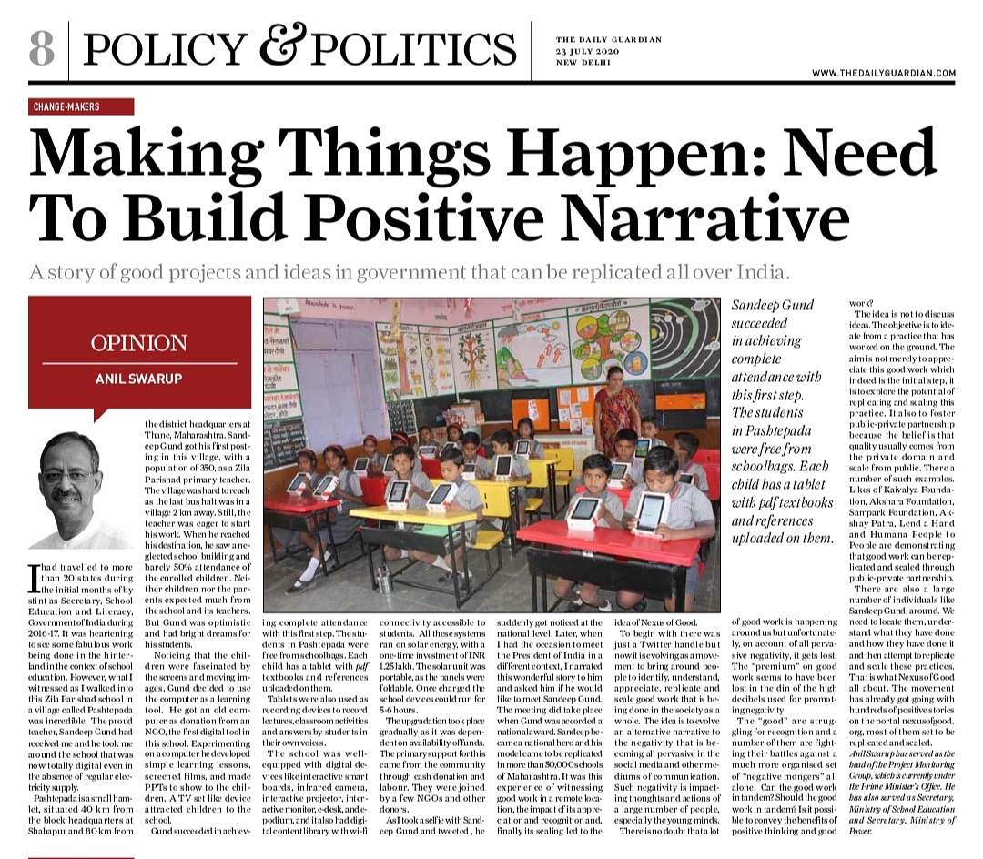 Sarvendra Vikram (@sarvendraedu) on Twitter photo 