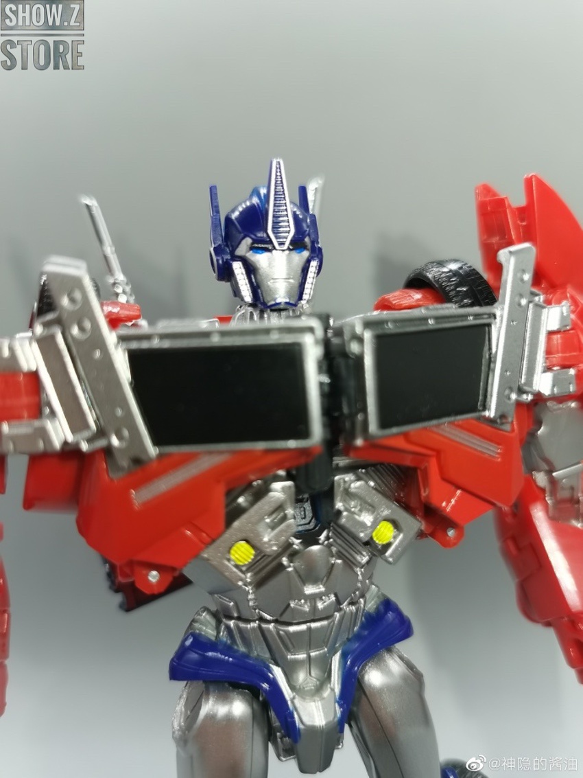 apc toys attack prime