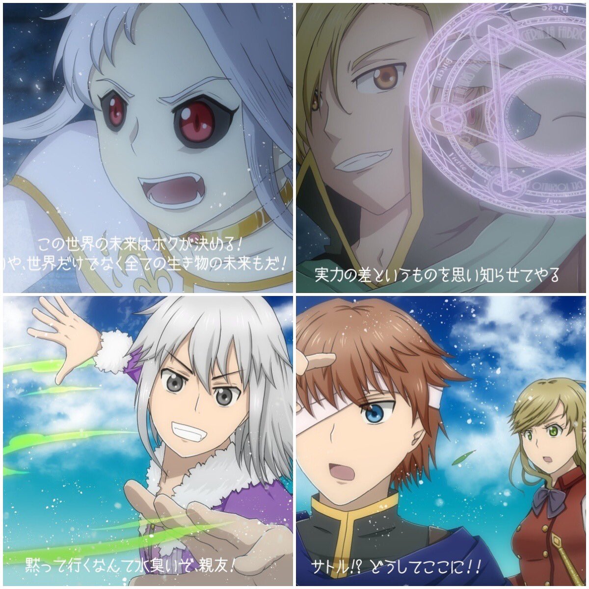 最近全然描いてないけど?
テ●ルズ風味のファンタジーRPG風創作?
白髪赤目の華奢ボーイはラスボスです?
#創作フェス 