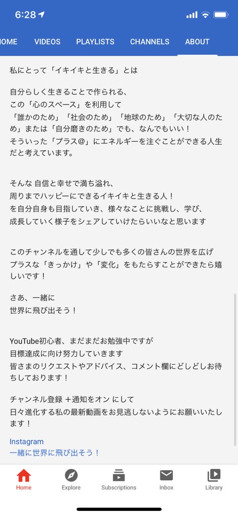 meyou141's tweet photo. #YouTube 概要欄更新しました！
相変わらず熱苦しい私ですが、目標達成に向けて頑張っていきます😊 #多様性

#客室乗務員 #海外生活 #外資系ca #海外好き #英語勉強 #ヴィーガン https://t.co/wCZaUi46Iy