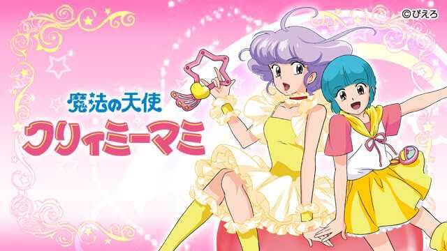 エルガイムのtwitterイラスト検索結果 古い順