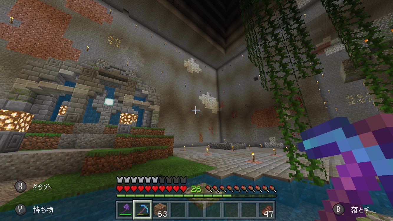 Minecraft Ani M Minecraftanim1 Twitter