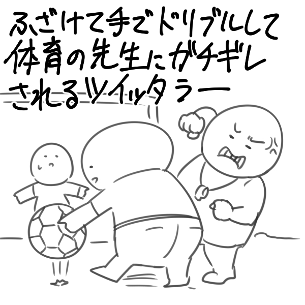 @areais314v 