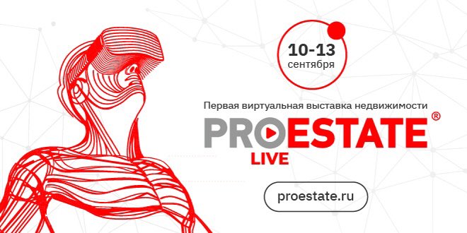 Getting ready for the September 10-13 2020 ProEstate forum. Can’t wait to share ideas on housing, construction technologies and the economics of it all #construction #proestate #forum #housing