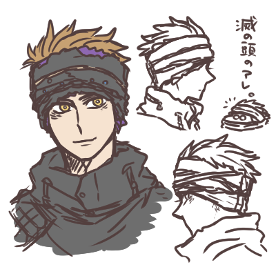 らくがき。思えば初めて描こうとしたとき…どうなってんだこれってなって…適当に描いたそのままで今まできてしまったわけで……なので今回、ものすごく今更ながらちゃんと見たんだ。そして思った。「どうなってんだこれ。」 