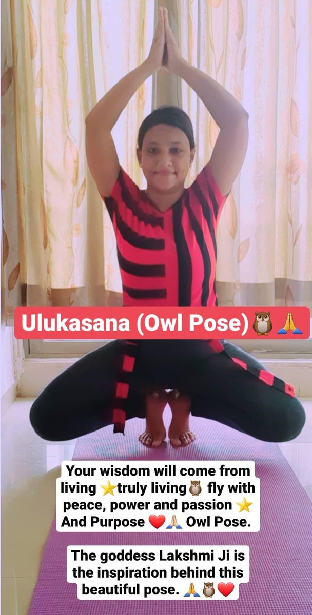 YogaNeelam's tweet photo. 🦉fly with peace, power and passion ⭐ And Purpose ❤🙏🏻 Owl Pose. 
उलुकासना से पाचन शक्ति मजबूत होती हैं। पेट की चर्बी दूर होती हैं। 
पेट की समस्या जैसे की गैस और कब्जियत दूर होती हैं।पैर और हाथ मजबूत बनते हैं।
तो ये आसन जरूर से जरुर करें। ❤🦉🙏 https://t.co/Lh8oSWKCK2