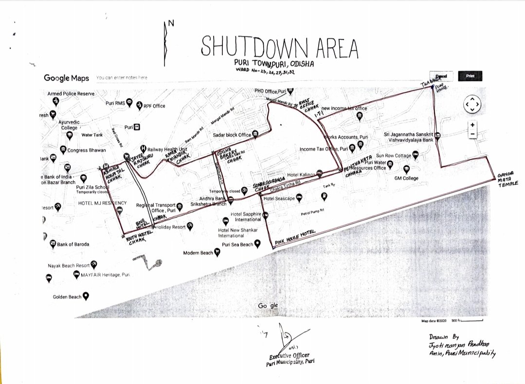 Collector and District Magistrate Puri tweet media