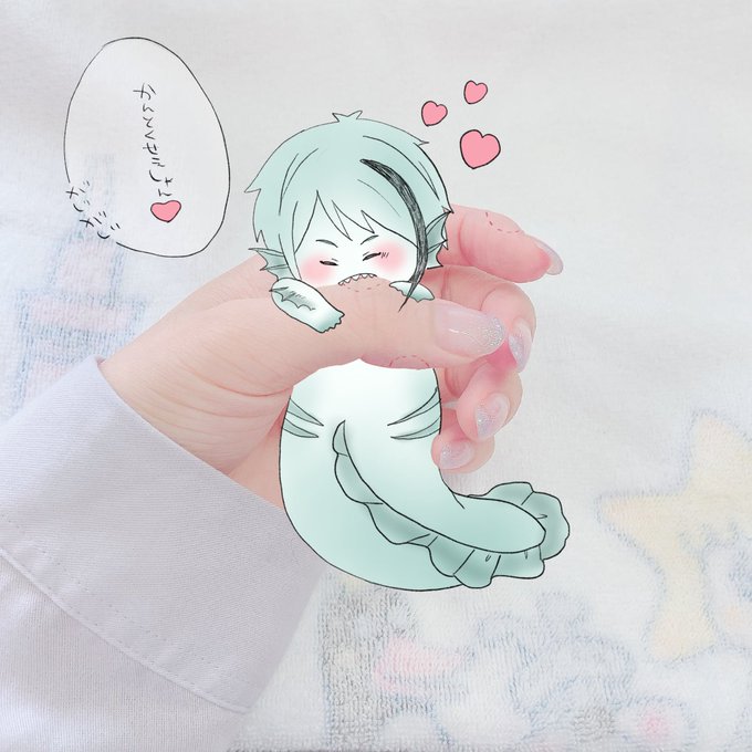 がじがじ?くん

#twstプラス 