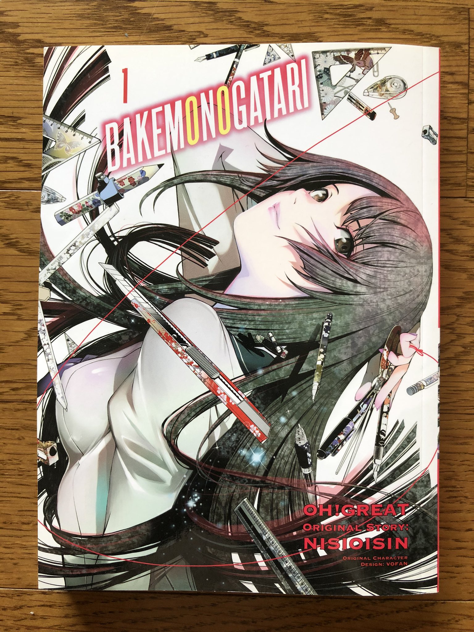 Ippaku23 Bakemonogatari 英語翻訳版があるとの事で購入してみた セリフが英語になっているだけで ますます大暮維人氏の作画がイラストっぽく見えてとても良い キャラの名前がそのままというのにびっくり てっきり阿良々木暦も英名 トムとかジョージ