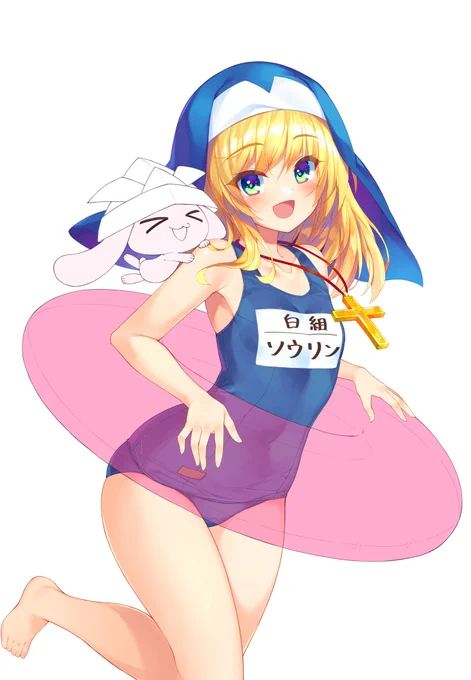 今日の配信でソウリンちゃん本体が完成!
あとはグミと小物と背景! 