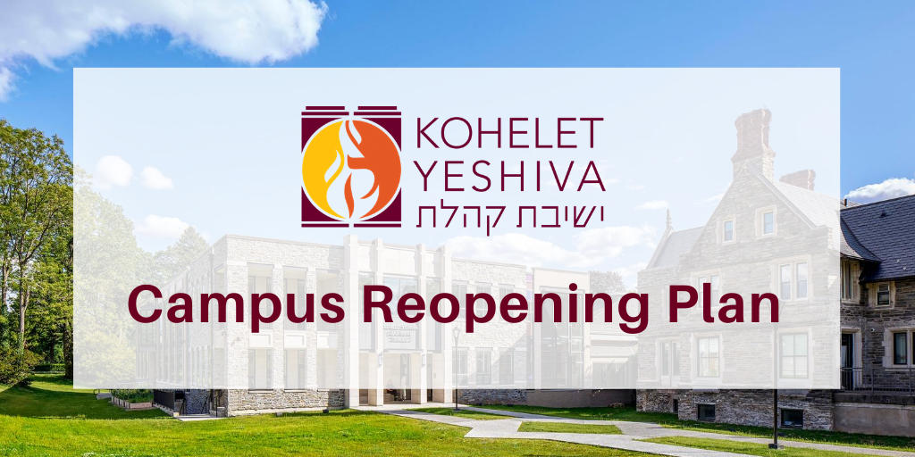 KoheletYeshiva's tweet image. With guidance from our Medical Advisory Committee, we're hopeful that our campus will be able to reopen in the fall for all of our students. Stay tuned for updates in the coming weeks. 

issuu.com/koheletyeshiva…
