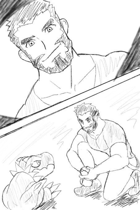 ポンチョさん がハッシュタグ ポケモン をつけたツイート一覧 1 Whotwi グラフィカルtwitter分析