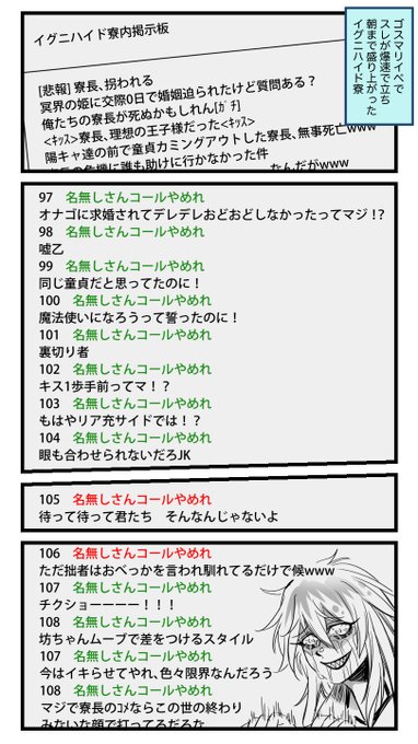 ドットペーパーさん の人気ツイート 1 Whotwi グラフィカルtwitter分析