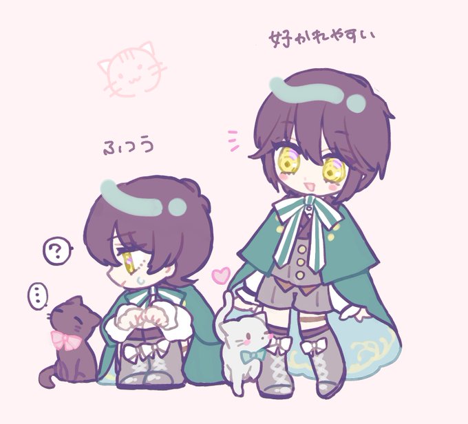 新スポットの双子と?#まほやく_FA 