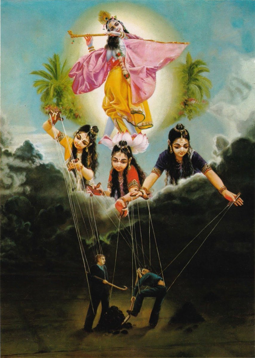 ये चैव सात्त्विका भावा राजसास्तामसाश्च ये।मत्त एवेति तान्विद्धि नत्वहं तेषु ते मयि।All the physical activities of the world are subject to the three qualities of nature. Although the three qualities of nature derive from lord Krishna, yet Lord Krishna is not subject to them.