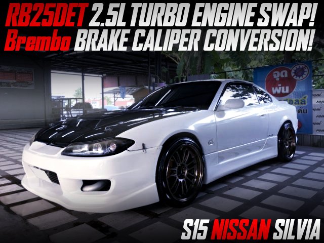 中古車ウォッチ速報 در توییتر Rb25detターボエンジンスワップ Hks製f Con制御 Bremboキャリパー S15日産シルビアのタイ 中古車を掲載 T Co Msb7jd4tfo