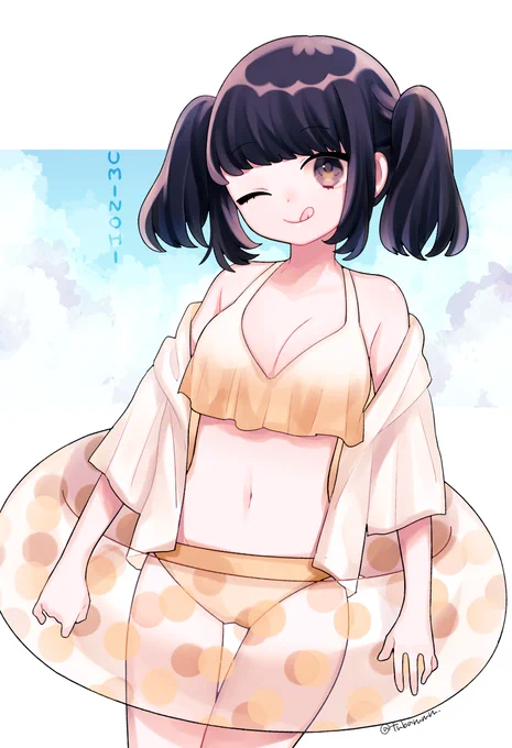 うみのひ! 