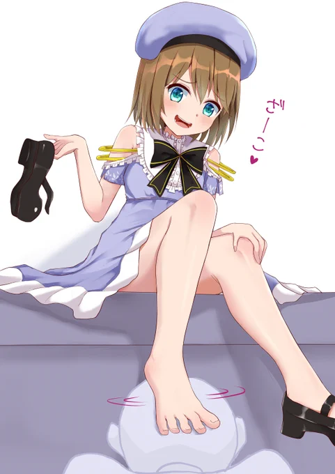 ユメミちゃんwithざこセンパイ 