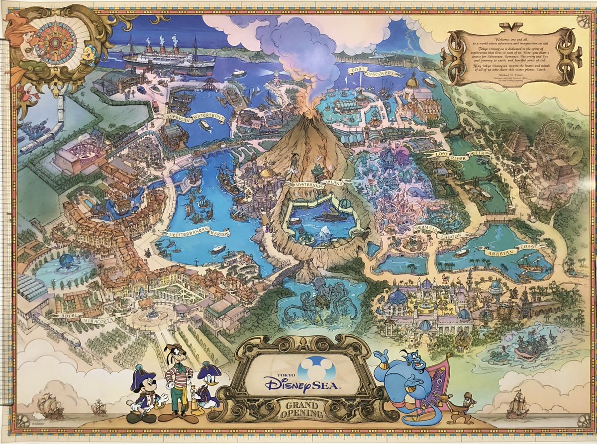 わっきー 東京ディズニーシー開園時のマップポスター 海に怪物描きがち ブロードウェイ ミュージックシアターの先って行き止まりだった グリーティング トレイルにレイジング スピリッツもまだまだ先の話 Tds周年記念で久しぶりにマップ