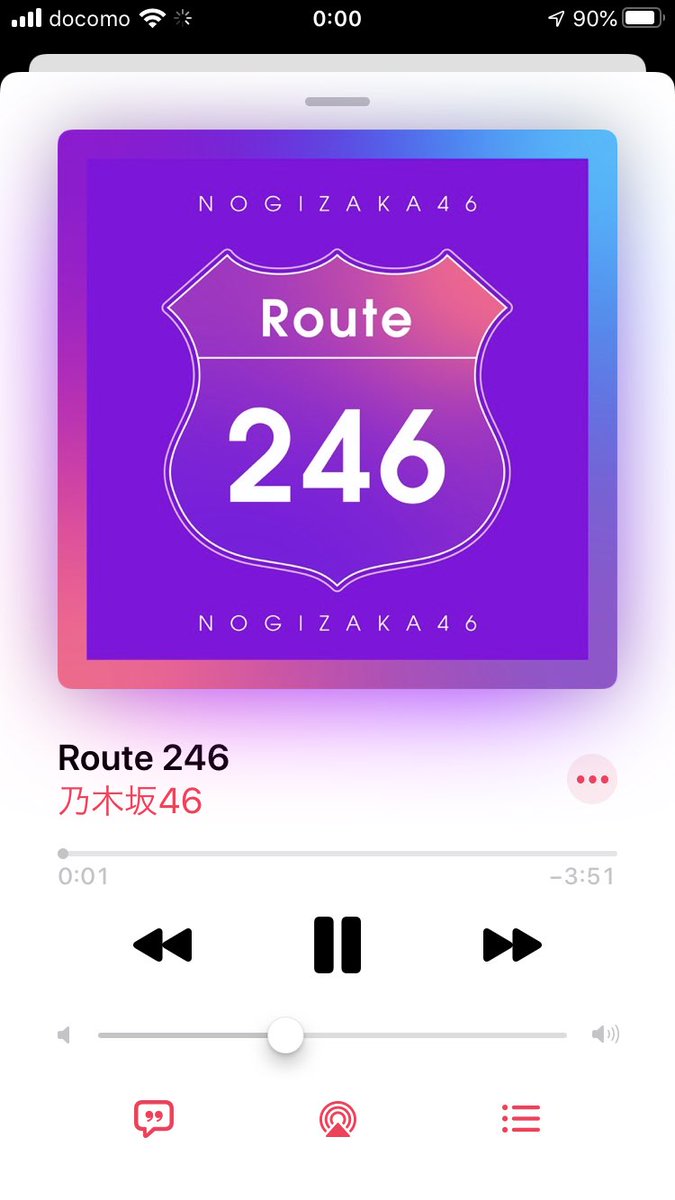 nagi__satsuki's tweet image. きたきたー！

ようやくこっちで聞けるー！

#乃木坂46
#Root246
#小室哲哉