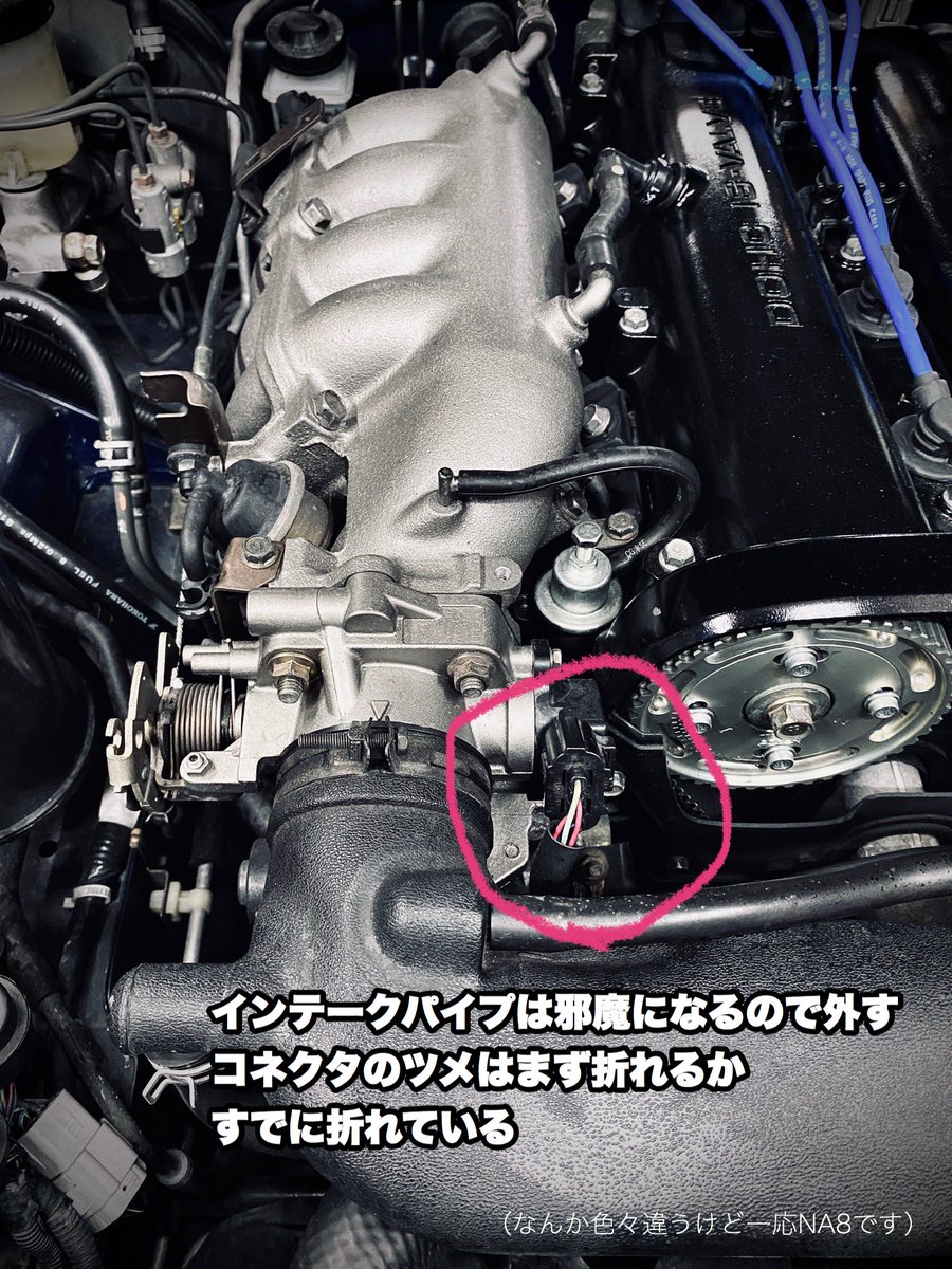猛烈ぐ / MRRS on X: 