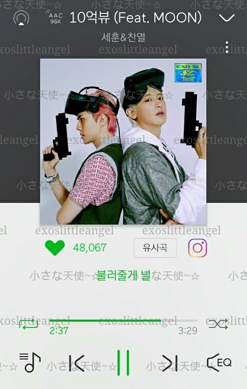 loeylittleangel's tweet image. Thank you so much @melon__pass !

Thanks for helping me purchasing the streaming pass! May you'll always be blessed ❤