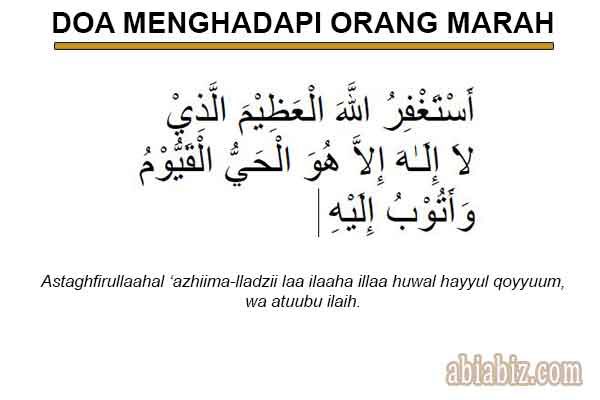 Aleaavendaaa's tweet photo. Sejak menjak ni penuh tl marah2, dengki mendengki.. masalah hati dan sebagainya secara tiba2 nya, marilah kita amalkan doa ini, moga kita semua dijauhi dari masalah hati,amin 😇 https://t.co/xpBWEsqUp3