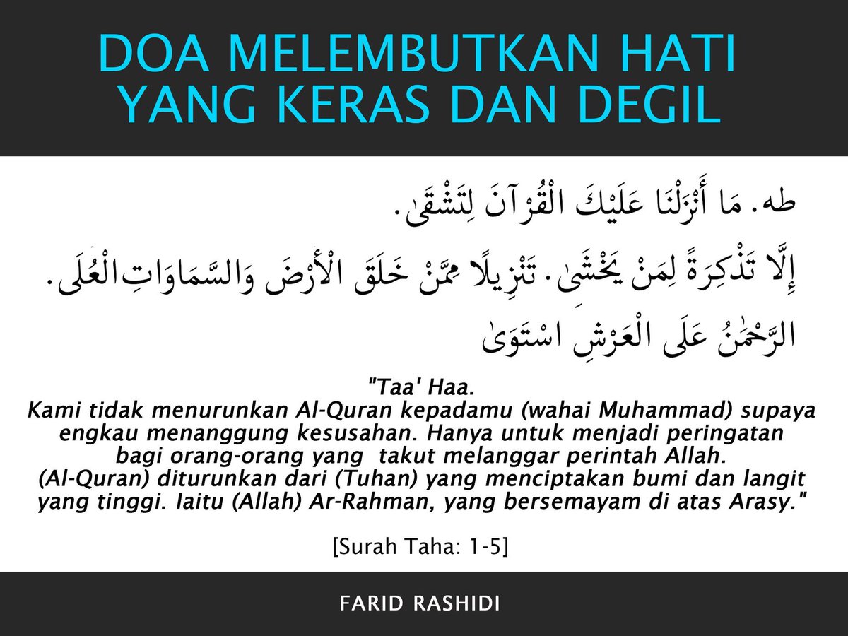 Aleaavendaaa's tweet photo. Sejak menjak ni penuh tl marah2, dengki mendengki.. masalah hati dan sebagainya secara tiba2 nya, marilah kita amalkan doa ini, moga kita semua dijauhi dari masalah hati,amin 😇 https://t.co/xpBWEsqUp3