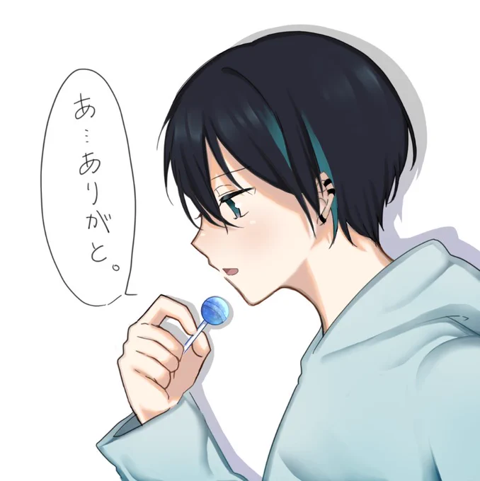 飴ちゃんを貰えて嬉しいまゆゆ
間違えて消しちゃったので上げ直し
#灰画 