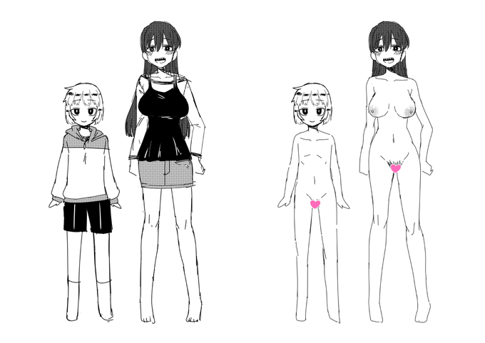 「両親が帰ってくるまで」
商業処女作。まだまだ慣れてない感が出てますね…
ヘタレお姉ちゃんな為か、この話だけ、オトコノコが
攻めっぽい事してます。少しだけど… 