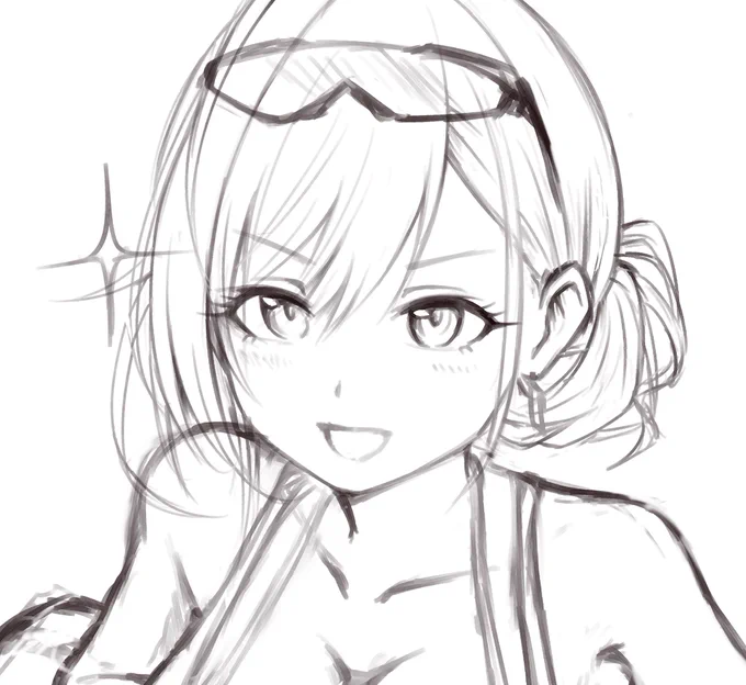 次の 