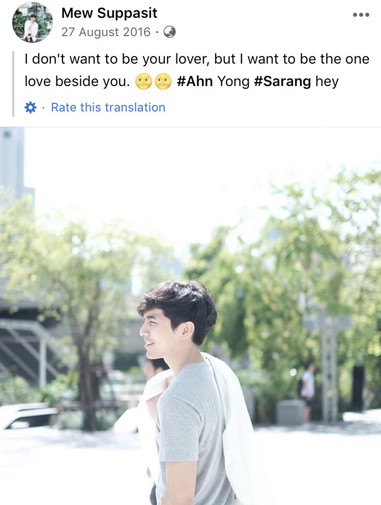 Caption man #ahn yong  #sarang hey  #sakit  #demam  #hidung meler  #help