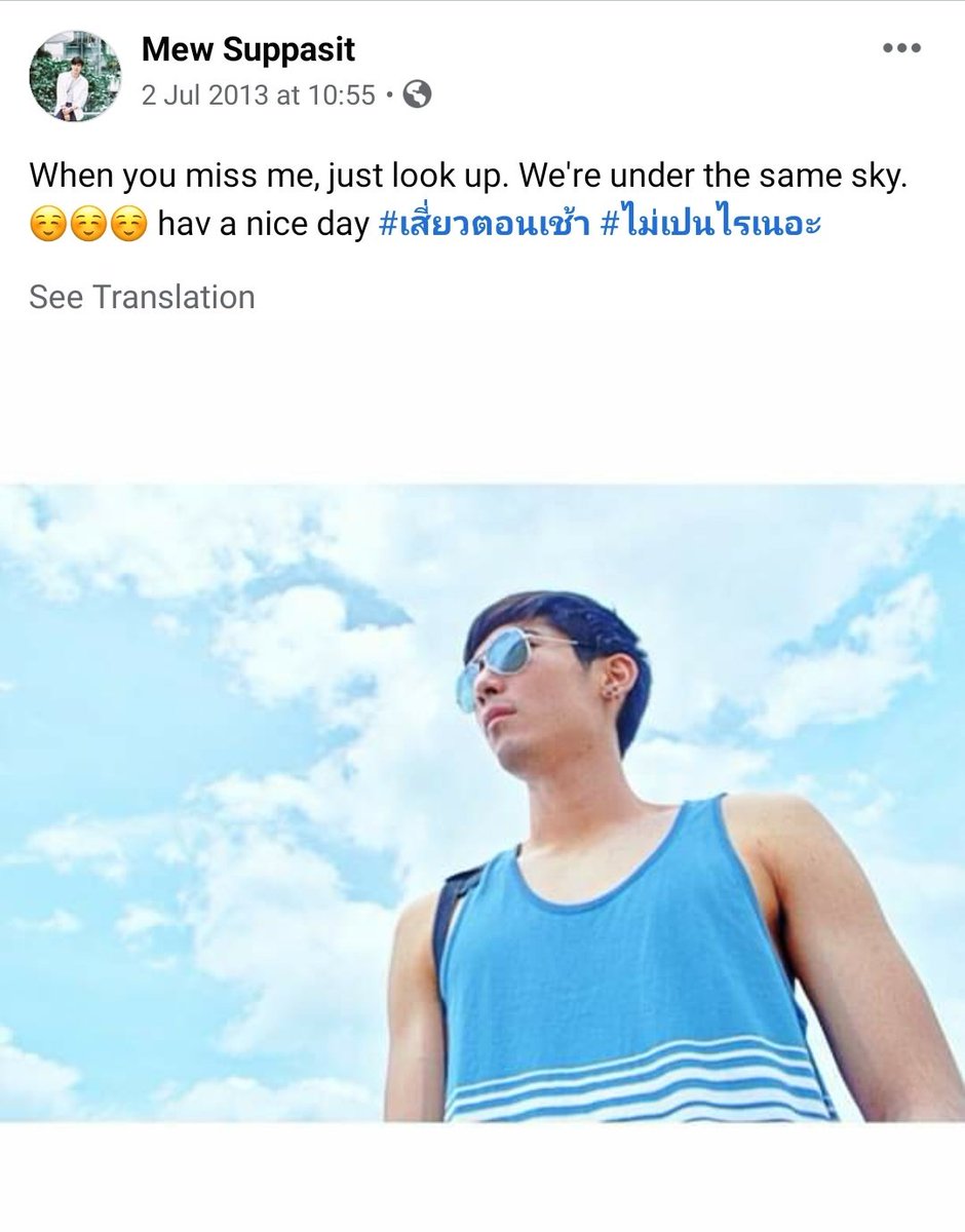 Caption man #ahn yong  #sarang hey  #sakit  #demam  #hidung meler  #help