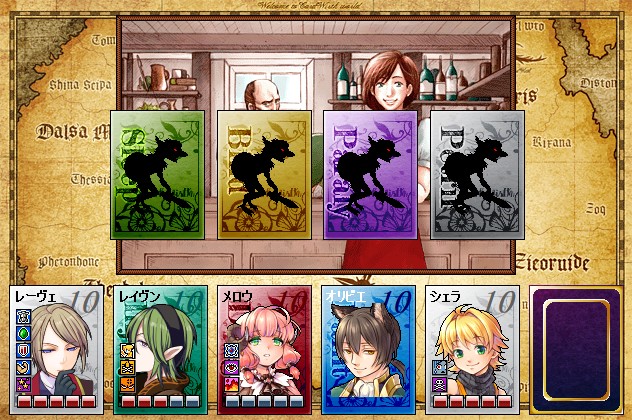 飛鳥 Cw中心 Asuka Cw Page 2 Twilog