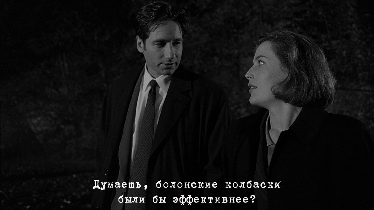t_h_e_x_f's tweet photo. https://t.co/7xIRaBAnkw

Разговор о том, на что ловить Великого Мутато в 5Х05 «Постмодернистский Прометей» / «Post-Modern Prometheus».

#СекретныеМатериалы #TheXFiles #XFiles #TXF #PostModernPrometheus https://t.co/QotHelJD47
