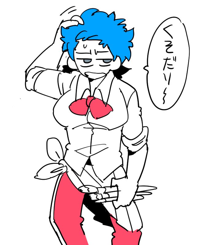 診断メーカーで女子高生化したやつ 