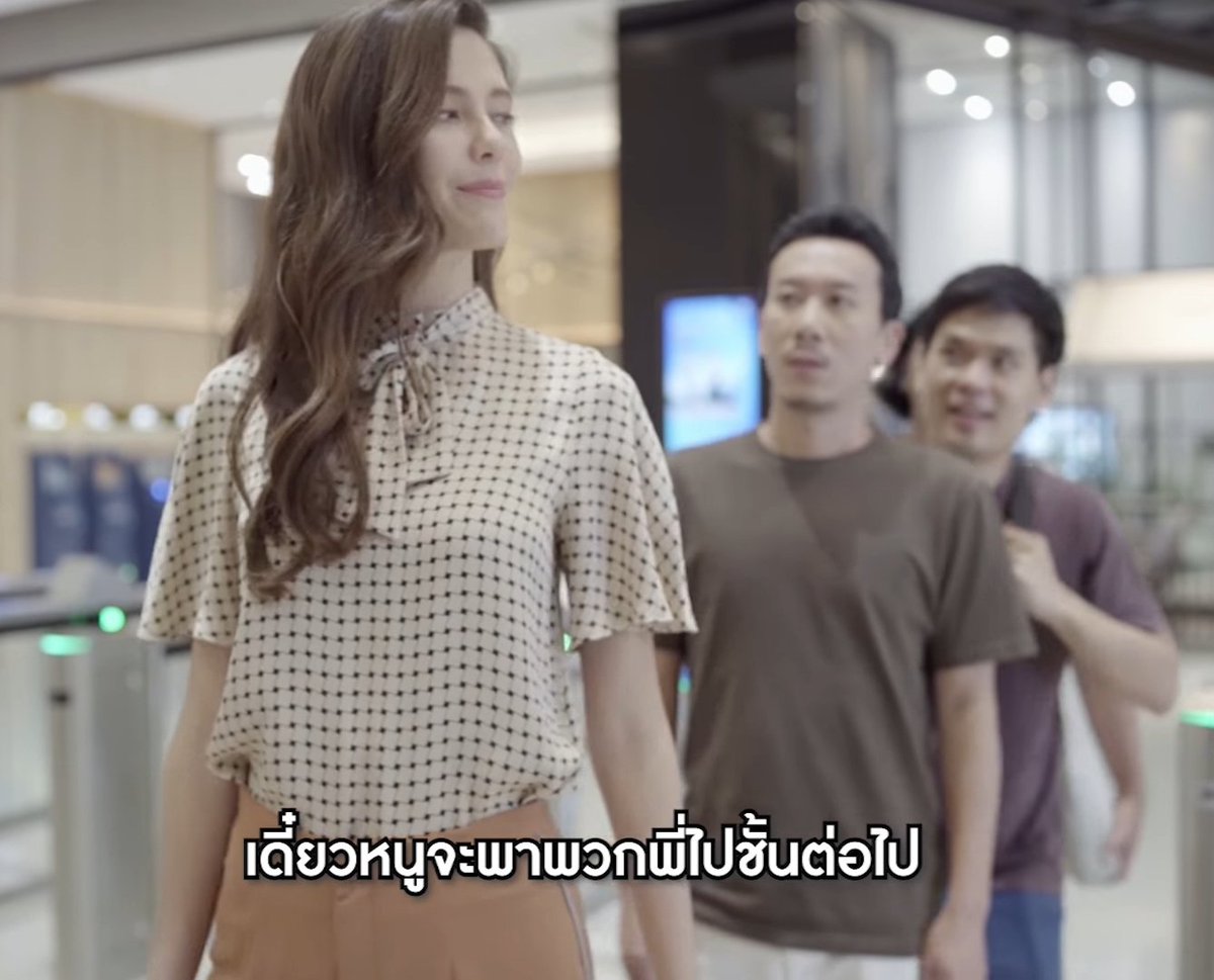 Third เทพลีลา tweet media