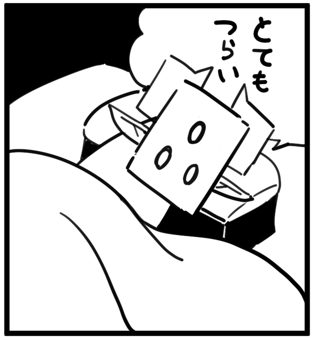 配信来ていただいた方ありがとうございました!お聞き苦しい声で申し訳ございませんでした!!次回までにマイク調節徹底しときます!!! https://t.co/ZK0el00tqO